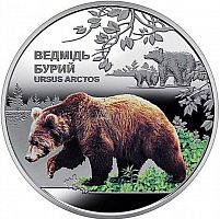 Памятная цветная монета 5 гривен Бурый медведь. Чернобыль. Возрождение. Украина, 2022 г. в. Proof
