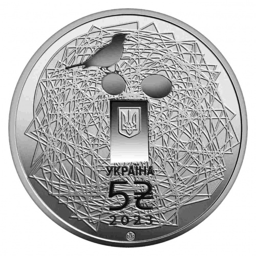Монета 5 гривен Украинский язык. Духовные сокровища. Украина 2023 UNC фото 2 Монета 5 гривен Украинский язык. Духовные сокровища. Украина 2023 UNC фото 2