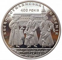 Памятная монета 2 гривны 400 лет Киево-Могилянской академии. Украина, 2015 г. в. Proof