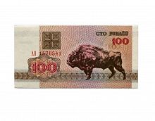 Подлинная банкнота 100 рублей. Беларусь, 1992 г. в. Купюра в состоянии aUNC (без обращения)