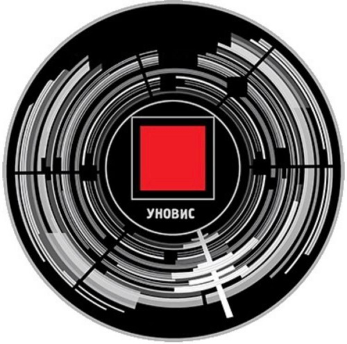 Монета 1 рубль Изобразительное искусство. Авангард. Беларусь 2020 Proof