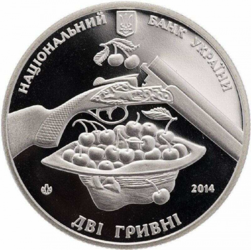 Памятная монета 2 гривны Остап Вишня. Украина, 2014 г. в. Proof фото 2 Памятная монета 2 гривны Остап Вишня. Украина, 2014 г. в. Proof фото 2
