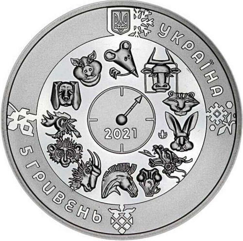 Памятная монета 5 гривен Год Быка. Украина, 2021 г. в. Proof фото 2