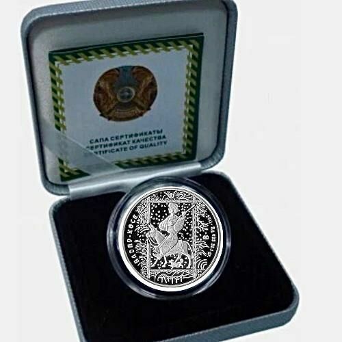 Серебряная монета 500 тенге 925 пробы (31.1 г) в футляре Алдар-косе. Казахстан, 2011 г. в. Proof фото 5 Серебряная монета 500 тенге 925 пробы (31.1 г) в футляре Алдар-косе. Казахстан, 2011 г. в. Proof фото 5