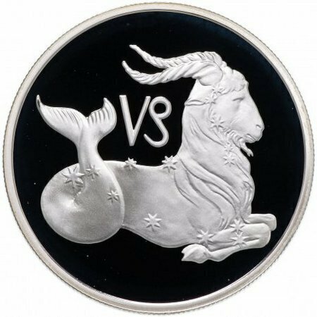 Серебряная монета в капсуле 2 рубля 925 пробы (15,55 г) Козерог. Знаки Зодиака. Россия 2002 PF Серебряная монета в капсуле 2 рубля 925 пробы (15,55 г) Козерог. Знаки Зодиака. Россия 2002 PF