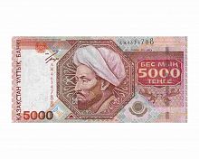 Банкнота 5000 тенге. Казахстан 2001 aUNC
