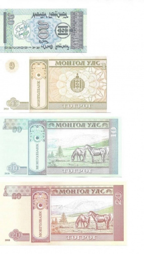 Набор из 4-х банкнот 50 мунгу и 1, 10, 20 тугриков. Монголия 1993-2018 аUNC фото 2 Набор из 4-х банкнот 50 мунгу и 1, 10, 20 тугриков. Монголия 1993-2018 аUNC фото 2