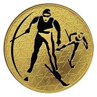 Монета 200 рублей Лыжные гонки. Зимние виды спорта. СПМД 2010 PF
