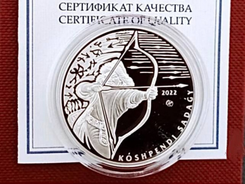 Серебряная монета 500 тенге 925 пробы (31.1 г) Воин-кочевник с луком. Казахстан, 2022 г. в. Proof фото 3 Серебряная монета 500 тенге 925 пробы (31.1 г) Воин-кочевник с луком. Казахстан, 2022 г. в. Proof фото 3