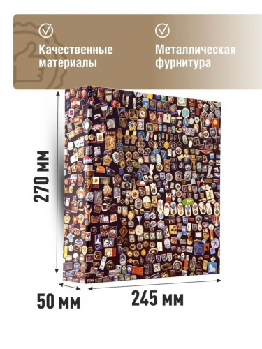 Альбом для значков с двойными листами цветной. Версия Стандарт. Формат OPTIMA. Без значков фото 3 Альбом для значков с двойными листами цветной. Версия Стандарт. Формат OPTIMA. Без значков фото 3