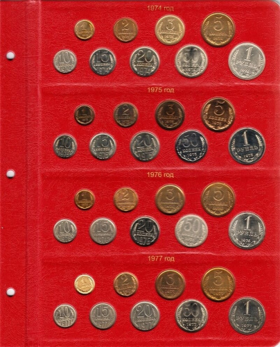 Альбом для монет СССР регулярного чекана 1961-1991 гг. Без монет (A001) фото 5 Альбом для монет СССР регулярного чекана 1961-1991 гг. Без монет (A001) фото 5