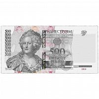 Банкнота 500 рублей. Приднестровье 2004 (модификация 2012) aUNC