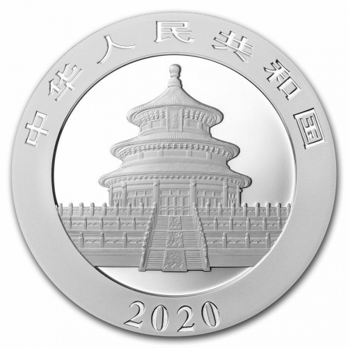Инвестиционная серебряная монета 10 юаней 999 пробы (30 г) Панда. Китай 2020 PF фото 2 Инвестиционная серебряная монета 10 юаней 999 пробы (30 г) Панда. Китай 2020 PF фото 2