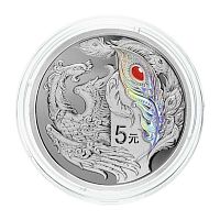 Серебряная монета 999 пробы (15 г) 5 юаней в капсуле Единорог. Благоприятные животные. Китай 2023 PF