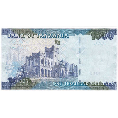 Банкнота 1000 шиллингов. Танзания 2015 aUNC фото 2 Банкнота 1000 шиллингов. Танзания 2015 aUNC фото 2