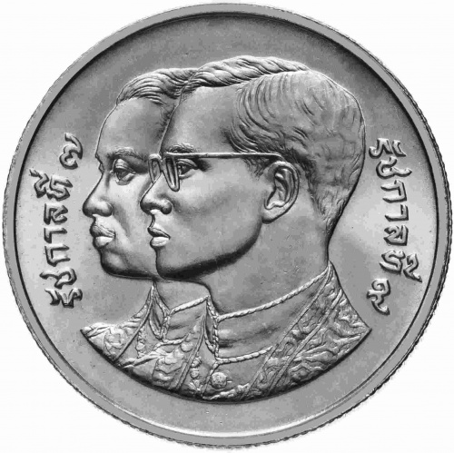 Монета 2 бата 60 лет Национальной Ассамблее. Таиланд 1992 UNC