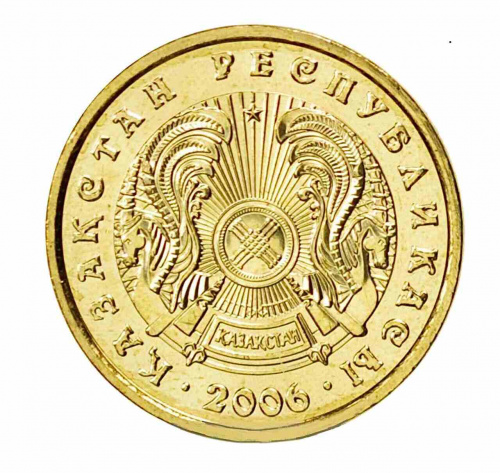 Монета 2 тенге. Казахстан 2006 UNC фото 2 Монета 2 тенге. Казахстан 2006 UNC фото 2