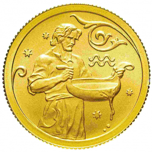 Монета 25 рублей Водолей в капсуле. Знаки зодиака. СПМД 2005 UNC