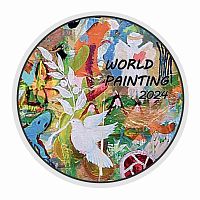 Монета 200 тенге в буклете WORLD PAINTING. Казахстан 2024 BU