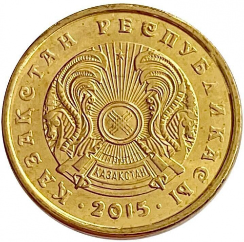Монета 1 тенге. Казахстан, 2015 г. в. UNC фото 2 Монета 1 тенге. Казахстан, 2015 г. в. UNC фото 2