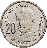 Памятная монета 20 динаров Н. Тесла. Выдающиеся личности. Сербия, 2006 г. в. XF
