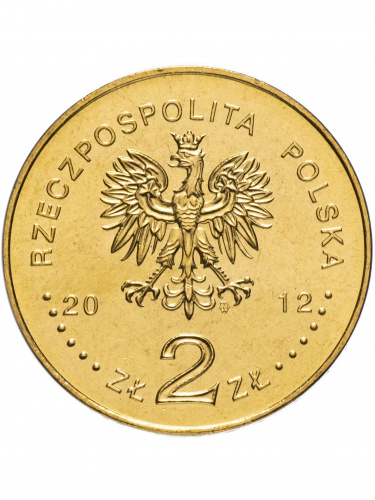 Памятная монета 2 злотых Рудник в Опатуве. Польша 2012 UNC фото 2 Памятная монета 2 злотых Рудник в Опатуве. Польша 2012 UNC фото 2