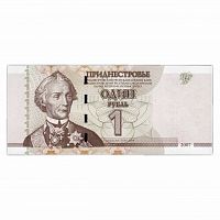 Банкнота 1 рубль. Приднестровье 2007 аUNC