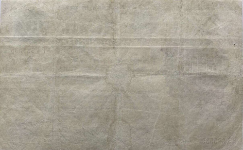 Подлинная банкнота 10 червонцев. РСФСР, 1922 г. в. Купюра в состоянии VF-XF (из обращения) фото 2