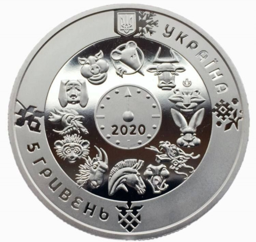 Памятная монета 5 гривен Год Крысы. Украина, 2020 г. в. Proof фото 2 Памятная монета 5 гривен Год Крысы. Украина, 2020 г. в. Proof фото 2