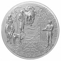 Памятная монета 200 тенге Традиция. Обряды и национальные игры. Казахстан 2024 UNC