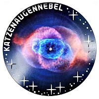 Памятная монета 20 евро в футляре Туманность - Кошачий глаз. Неизведанная Вселенная. Австрия 2026 PF