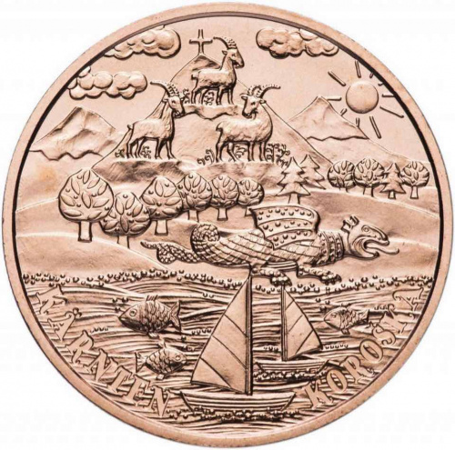 Монета 10 евро Каринтия. Федеральные земли Австрии. Австрия 2012 UNC Монета 10 евро Каринтия. Федеральные земли Австрии. Австрия 2012 UNC