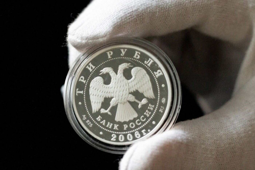 Серебряная монета в капсуле 3 рубля 925 пробы (31,1 г) XX Зимние Олимпийские игры. Турин. Россия 2006 PF фото 2 Серебряная монета в капсуле 3 рубля 925 пробы (31,1 г) XX Зимние Олимпийские игры. Турин. Россия 2006 PF фото 2