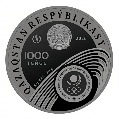 Серебряная монета 1000 тенге в футляре Олимпийские игры 2026. Шорт-трек. Казахстан 2026 UNC фото 2