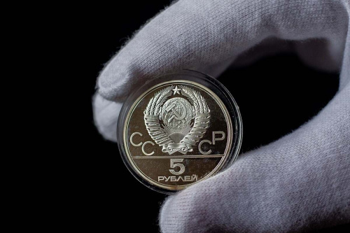 Серебряная монета 5 рублей 900 пробы СССР Олимпиада-80, Бег, СССР, 1978 г. в. Монета в состоянии Proof (полированная) фото 2 Серебряная монета 5 рублей 900 пробы СССР Олимпиада-80, Бег, СССР, 1978 г. в. Монета в состоянии Proof (полированная) фото 2