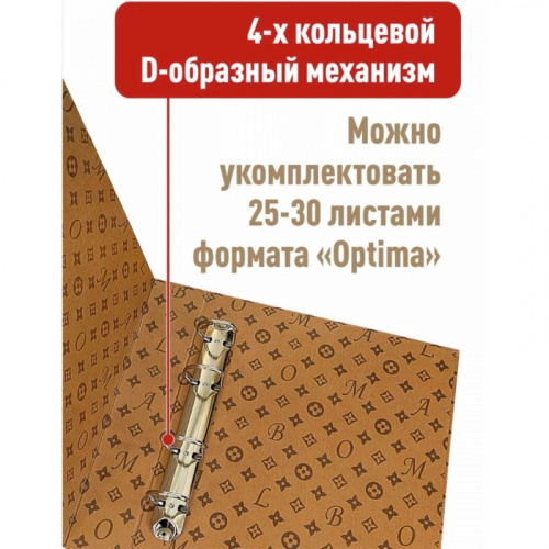 Альбом для хранения коллекционного материала формат OPTIMA с D - образным механизмом. Без листов (А-LV) фото 4 Альбом для хранения коллекционного материала формат OPTIMA с D - образным механизмом. Без листов (А-LV) фото 4