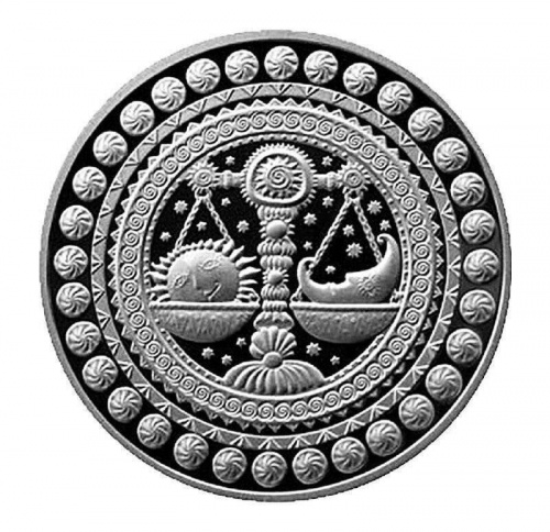Монета 1 рубль Знаки зодиака - Весы. Беларусь 2009 Proof