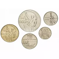 Набор из 5-ти монет 10, 15, 20, 50 копеек и 1  рубль 50 лет Советской власти 1917-1967. СССР ЛМД 1967 XF