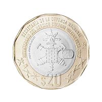 Монета 20 песо 200 лет Героической Военной Академии. Мексика 2023 UNC