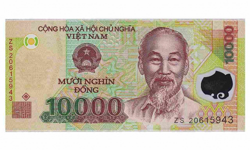 Банкнота 10000 донгов. Вьетнам 2020 aUNC