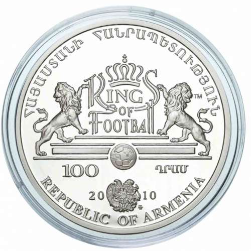 Серебряная монета 925 пробы (28.28 г) 100 драм Йохан Крайф в капсуле. Короли футбола. Армения 2010 PF фото 4 Серебряная монета 925 пробы (28.28 г) 100 драм Йохан Крайф в капсуле. Короли футбола. Армения 2010 PF фото 4