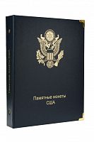 Альбом для юбилейных и памятных монет США. КоллекционерЪ