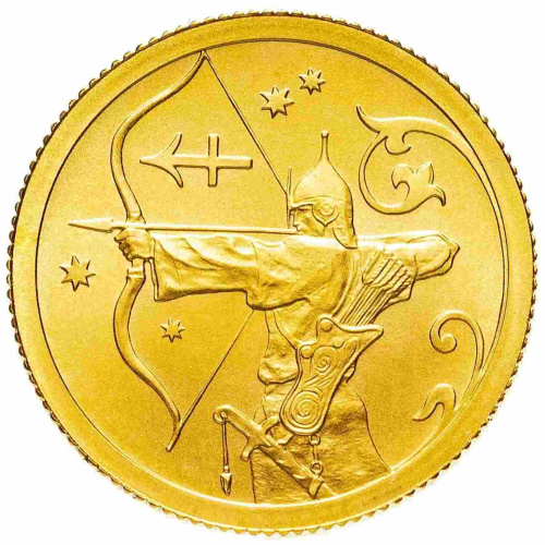 Монета 25 рублей Стрелец в капсуле. Знаки зодиака. СПМД 2005 UNC Монета 25 рублей Стрелец в капсуле. Знаки зодиака. СПМД 2005 UNC