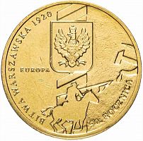 Памятная монета 2 злотых 90 лет битве за Варшаву. Польша 2010 UNC
