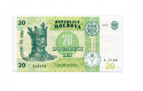 Подлинная банкнота 20 лей. Молдова, 2015 г. в. Купюра в состоянии UNC (без обращения)