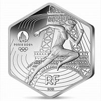 Монета 10 евро Передача олимпийского флага. Олимпийские игры в Париже 2024. Франция 2021 UNC