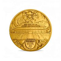 Памятная монета 1/4 евро Запретный город. Всемирное наследие ЮНЕСКО. Франция 2026 BU