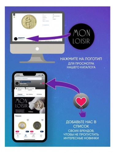 Памятная монета 2 злотых Рудник в Опатуве. Польша 2012 UNC фото 3 Памятная монета 2 злотых Рудник в Опатуве. Польша 2012 UNC фото 3