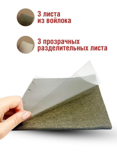 Альбом для значков с двойными листами цветной. Версия Стандарт. Формат OPTIMA. Без значков фото 4 Альбом для значков с двойными листами цветной. Версия Стандарт. Формат OPTIMA. Без значков фото 4