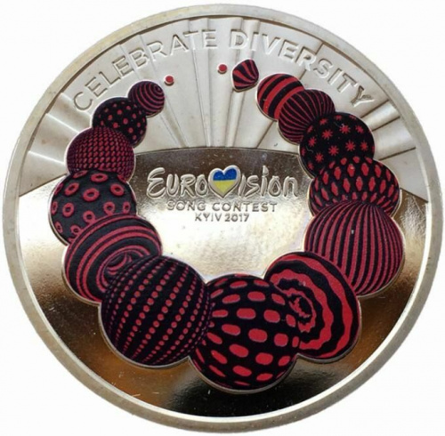Памятная монета 5 гривен Евровидение. Украина, 2017 г. в. Proof Памятная монета 5 гривен Евровидение. Украина, 2017 г. в. Proof